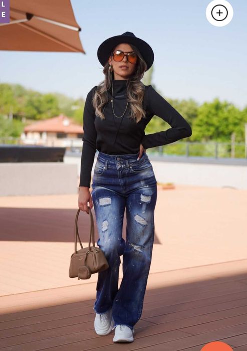 Дънки Negative .