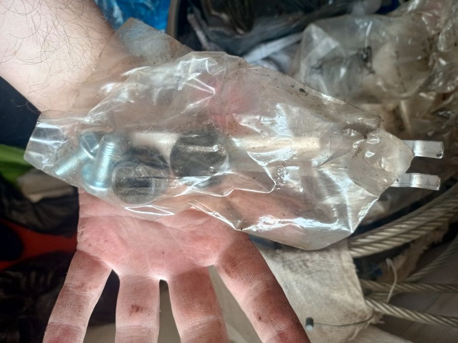 Kalodka man yengi ishlatilmagan MANga