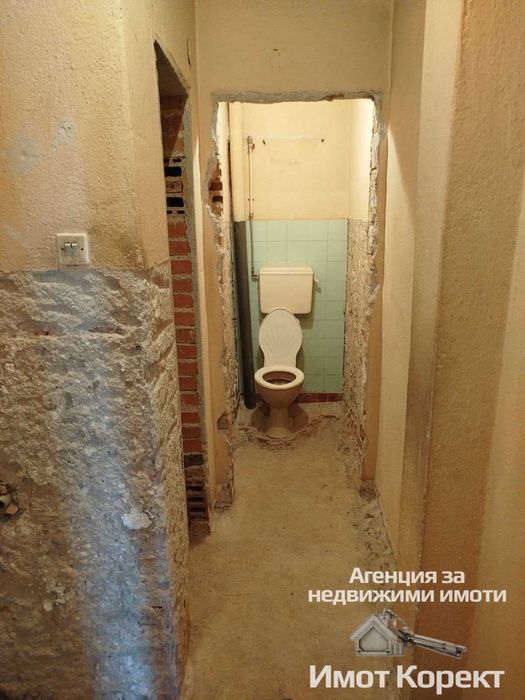 Продава се Етаж от къща в Асеновград - 120 кв.м за 829 €/кв.м - Снимка #3