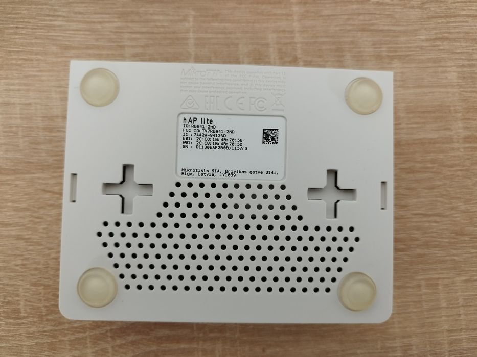WiFi рутер Mikrotik