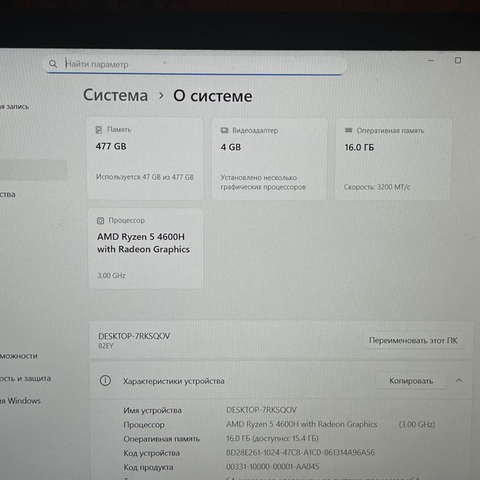 lenovo ideapad gaming 3