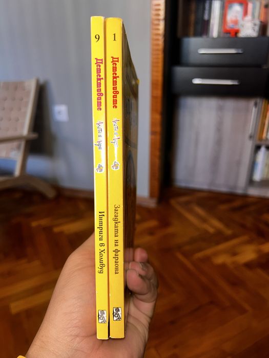 2 броя детски книги - Дедективите Агата и Лари