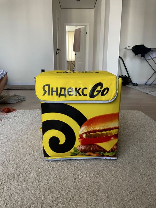 Яндекс сумка новый торг есть
