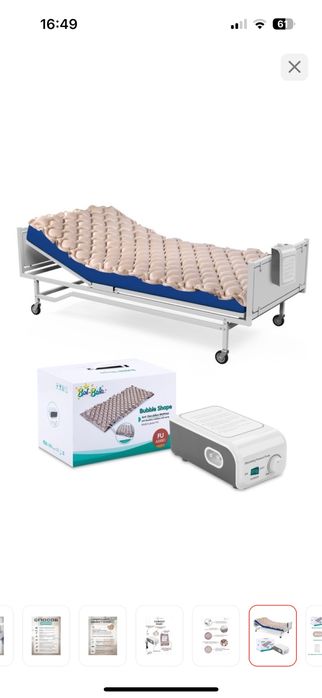 Продам противопролежневый матрас