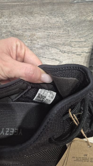 Adidas Yeezy Boost 350 V2