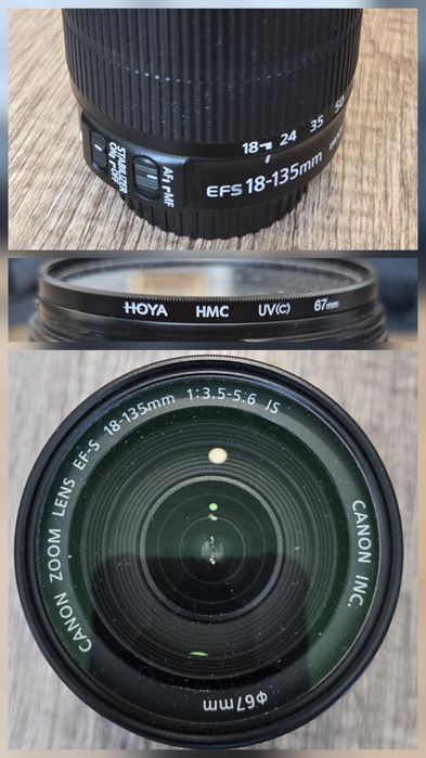 Фотоапарат Canon EOS 7D