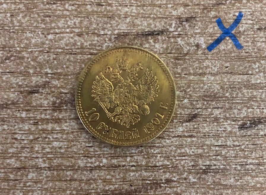 Продам редкие монеты