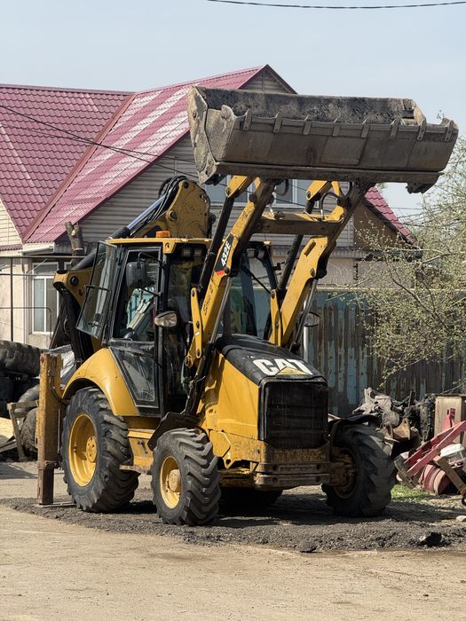 Экскаватор погрузчик, погрузчик экскаватор