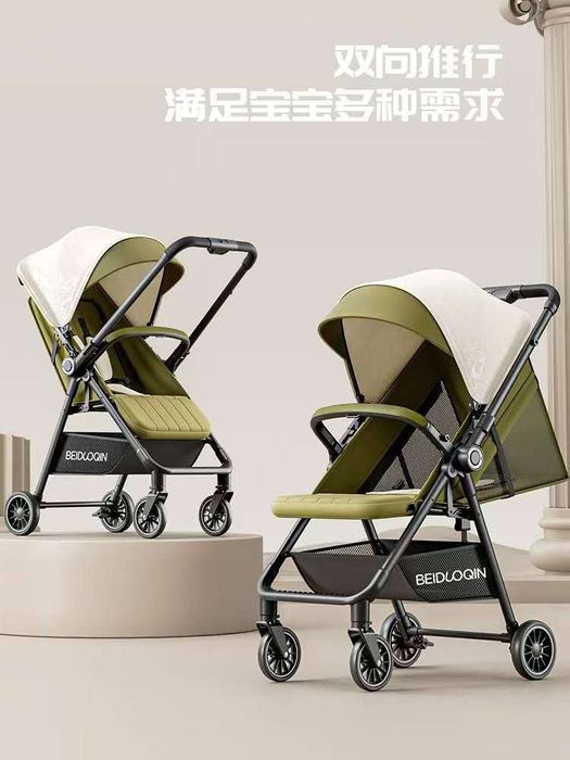 Новая Коляска прогулочная перекидная ручка