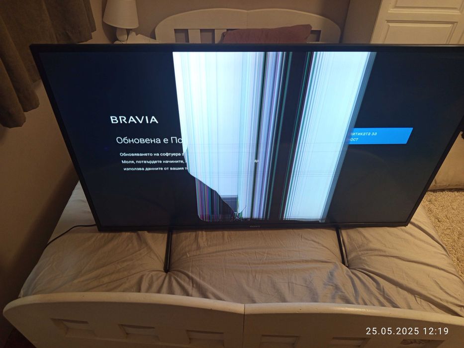 Sony bravia 4k hdr tv 43xh8046  43inch android