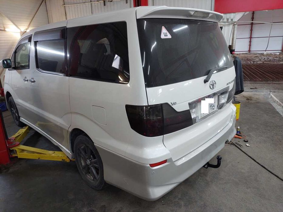 Фаркоп для автомобиля