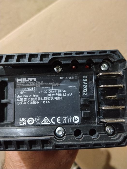 Винтоверт Hilti Nuron SF 4-22