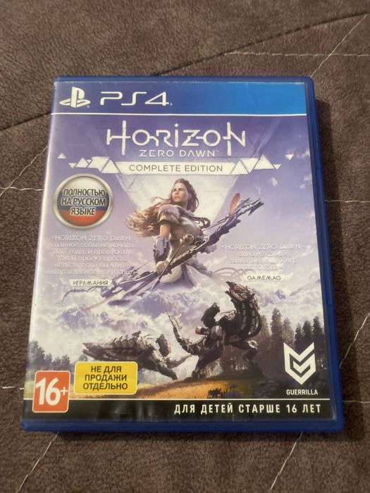 Игра Horizon для PS4
