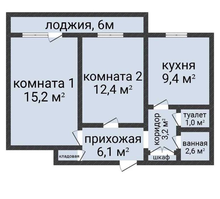 Продажа 2-комнатной квартиры