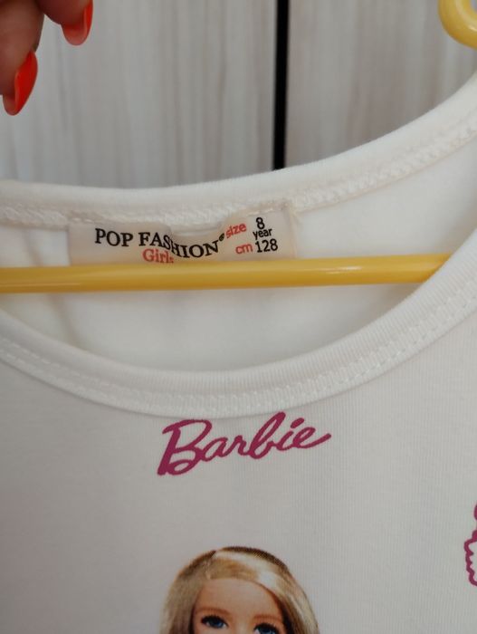 Рокли и пола размер 128