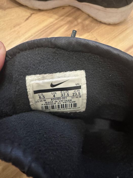 Апрески Nike дамски