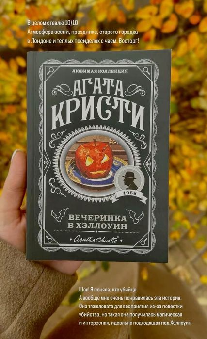 Книги из разных издательств