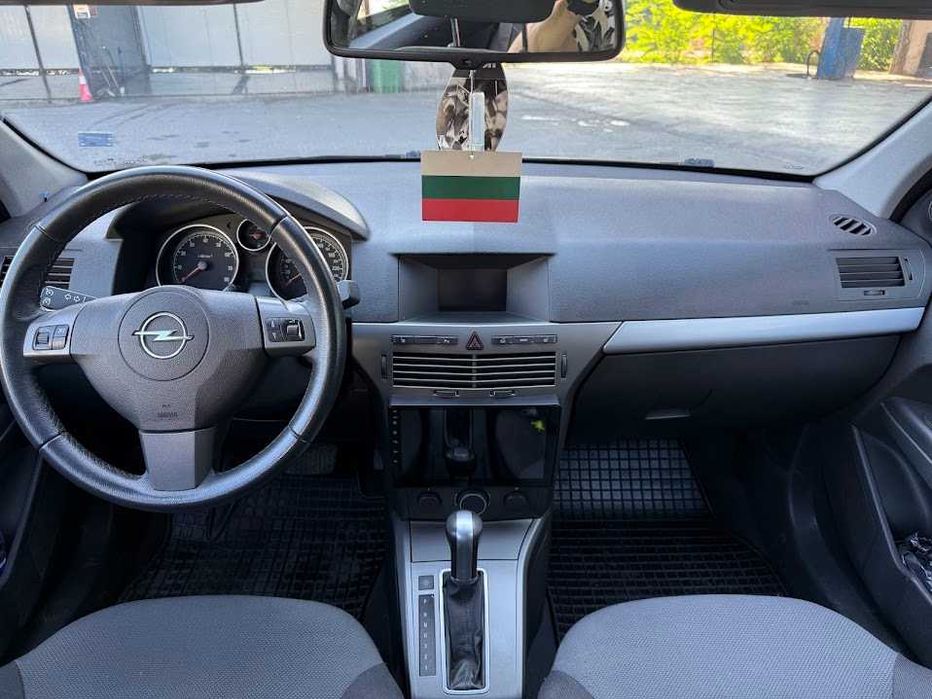 употребяван автомобил
