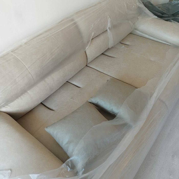 Холна гарнитура диван и фотьойл