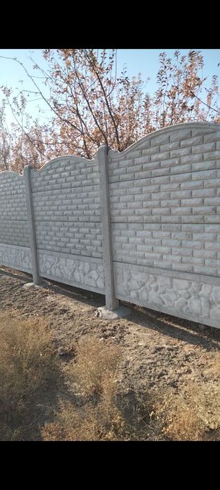 Еврозабор Евро забор