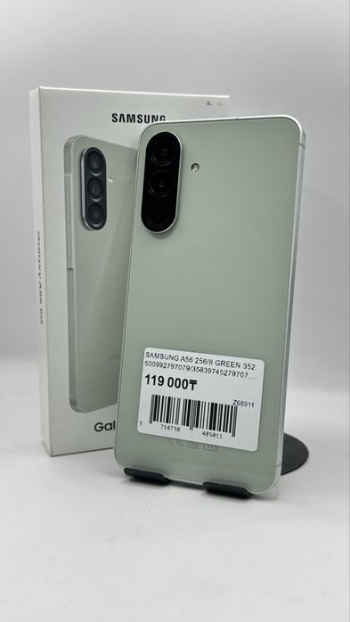 Samsung A56 256Gb/8Gb С Гарантией!