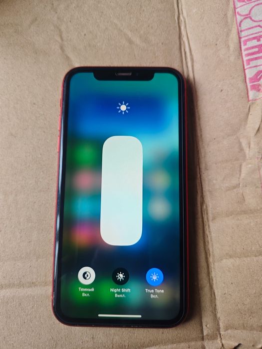 iphone xr 128 gig