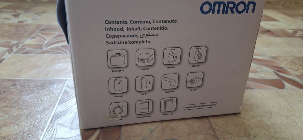 Продам небулайзер  ингалятор Omron C28P