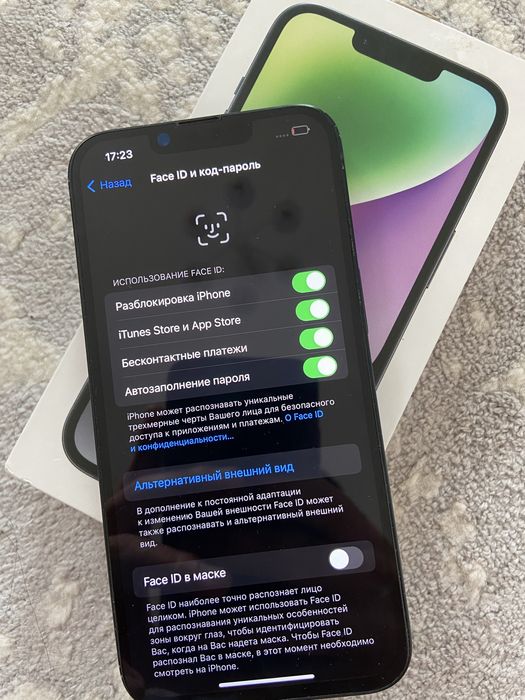 Айфон 14 iphone 14 срочна
