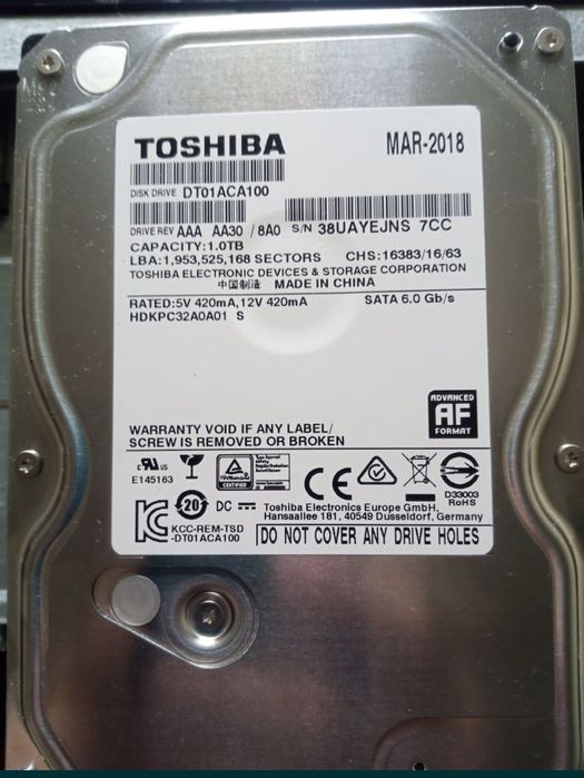 Продам системный блок