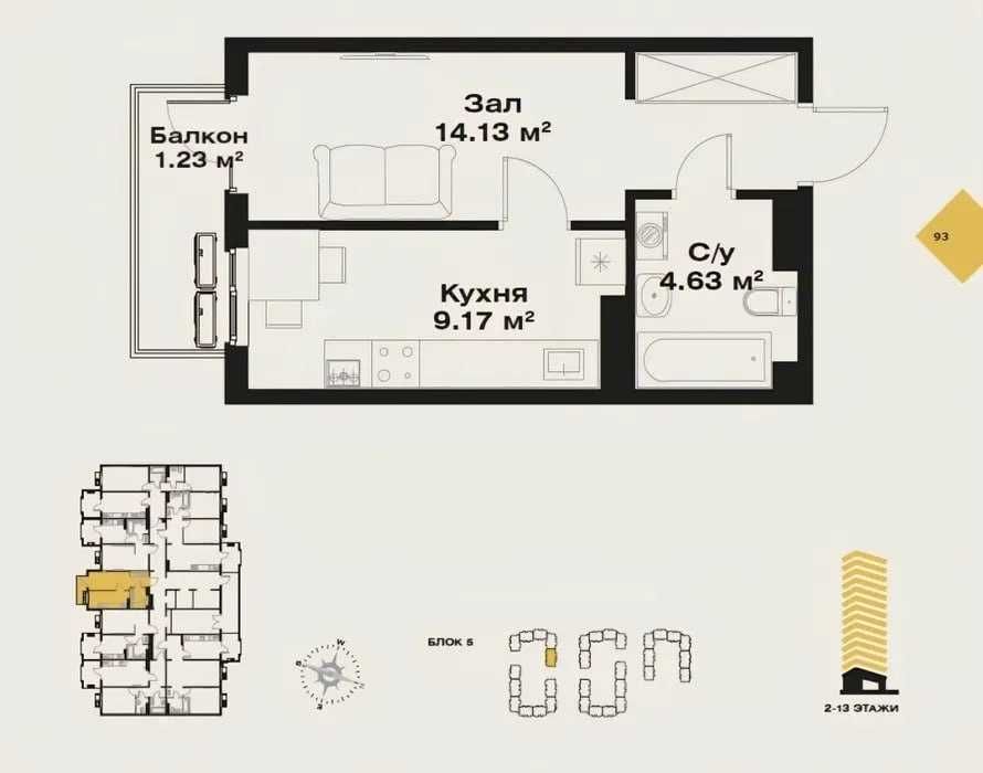 1-комн. квартира, 30 м², Мирабадский район
