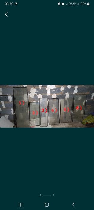 Пластиковые стекла