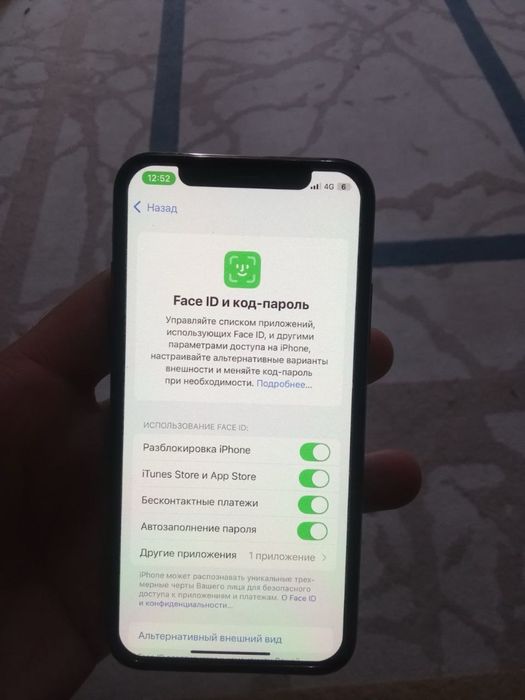Iphone Xs 256/77