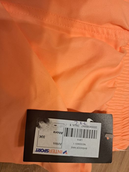 Баниери Nike 13г.