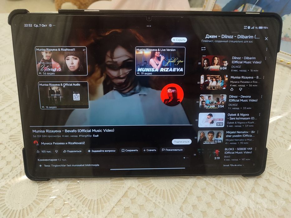 Redmi Pad 2 Pro 5G