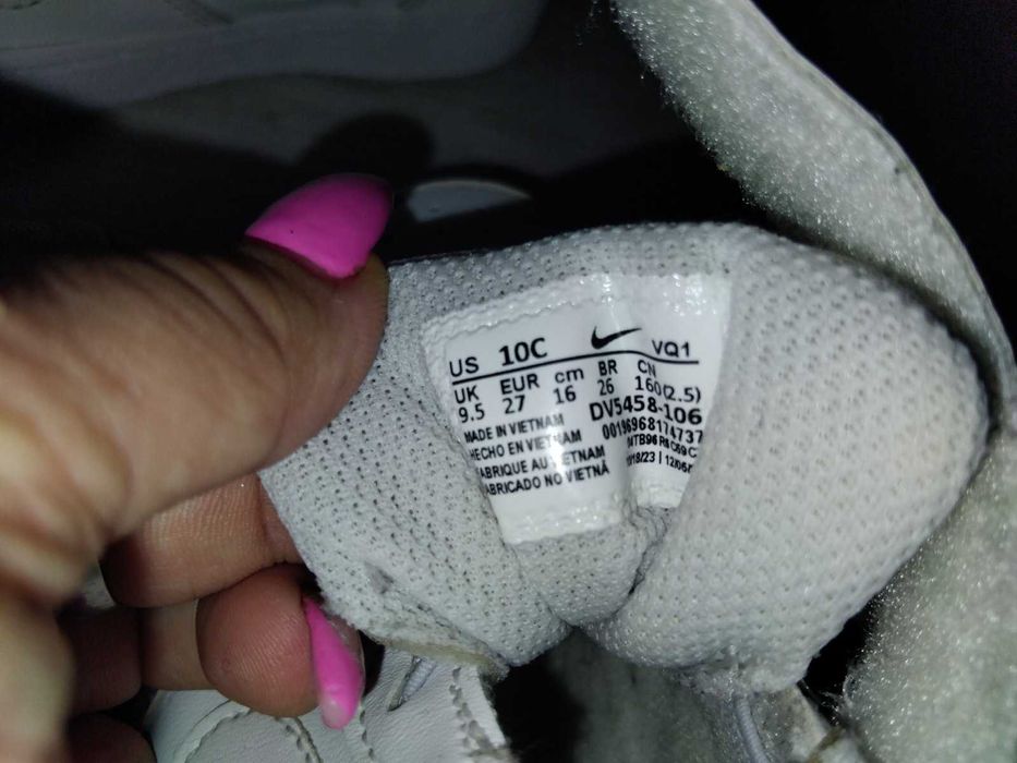 Детски маратонки найк