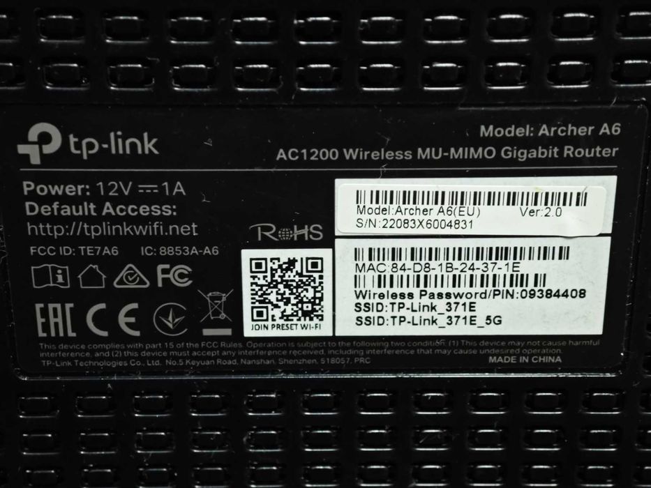 рутер TP-LINK Archer A6, AC1200, 5xGbE, 4x антени, Скорост 1200 MB/s