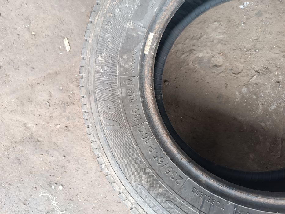 Резина лето комплект