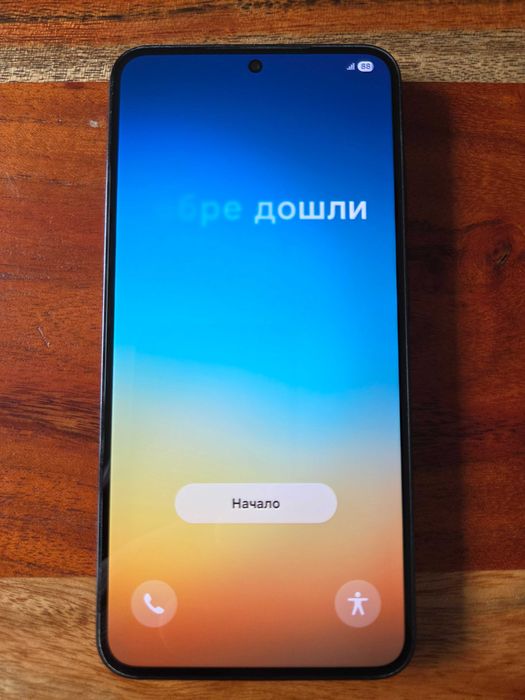 Продавам Samsung Galaxy S23 256GB