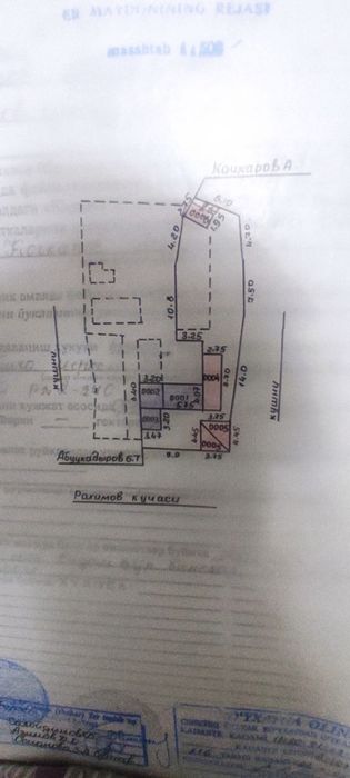 Продается Половина дома с отдельным участком 3 сотки (Пятьсотка)