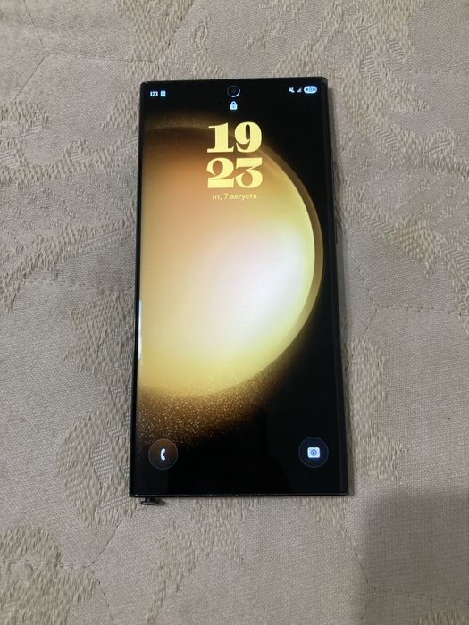 Samsung s23 ultra