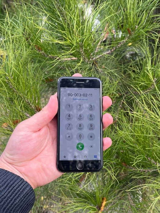 iPhone 7 32 GB yaxshi