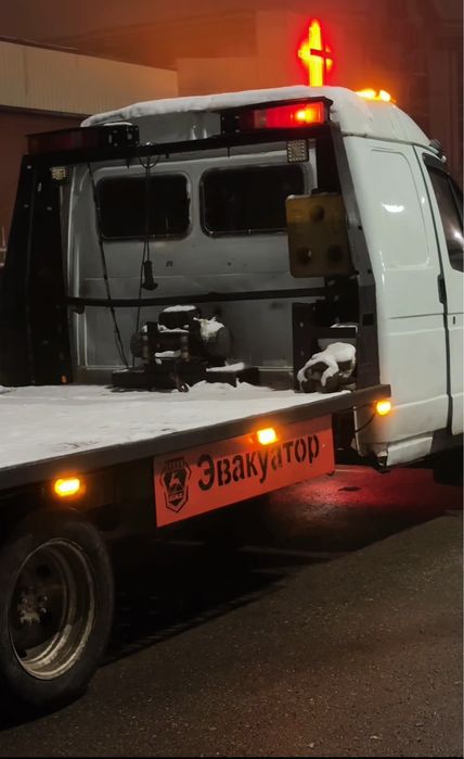 Продам Эвакуатор