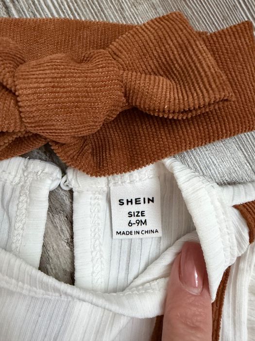 Детски комплект 6-9 месеца