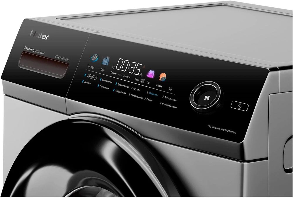 Стиральная машина Haier HW70-BP12269S