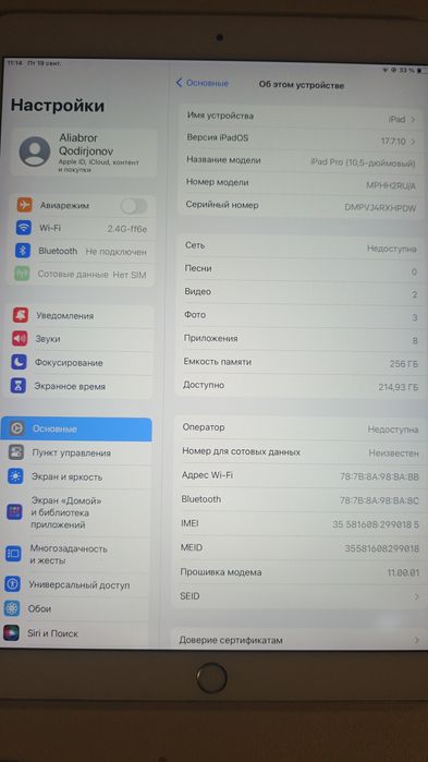 IPad pro 10.5 yaxshi xolatda