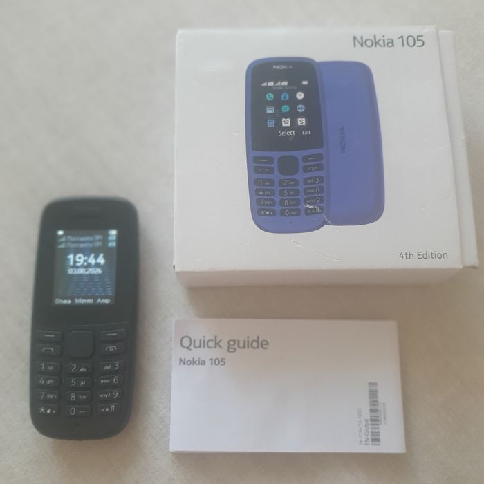 Nokia 105 ,dual SIM