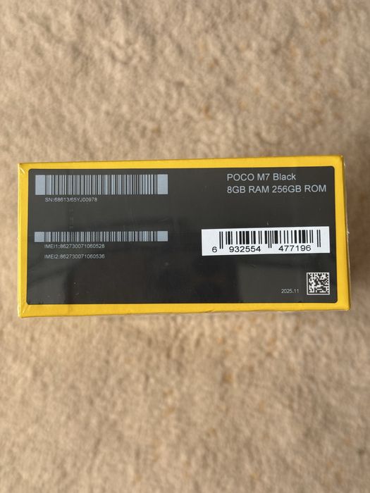 poco M7 black 256/8Gb SIGILAT