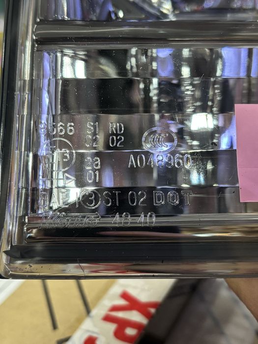 Задние стопы РХ330