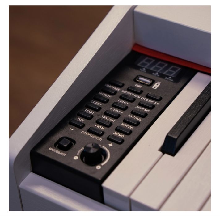 Цифровое пианино