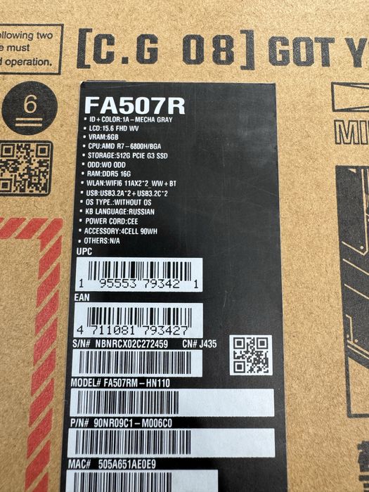 Prodam  srochna Asus taf A15 Rayzen 7 6800 vidio karta RTX 3060